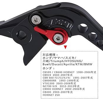 Amazon.co.jp: liuzhuo ビレットレバー ビレットショートレバー